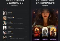 国产社区在线视频,打造本土文化新生态