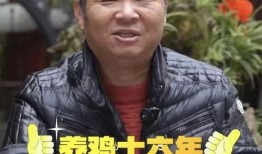 国产精品开放90后,90后眼中的时代风采