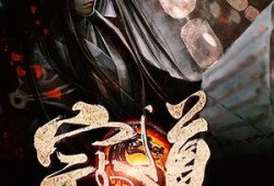 国产每日更新在线观看,每日更新，在线观看，畅享不停