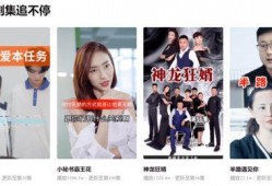 国产久视频,探索中国原创短视频的魅力之旅