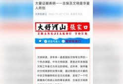 国产视频精品分类,光影盛宴，尽享视听盛宴