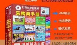 国产国产黄页大全,尽在国产黄页大全