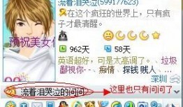 国产色拍拍,探索中国色彩艺术的魅力之旅