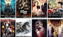 国产久视频,探索中国原创短视频的魅力之旅