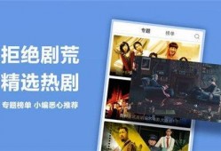 最新国产精品精品视频