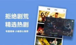 最新国产精品精品视频