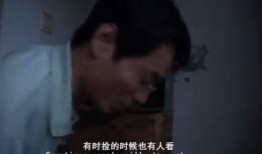 国产偷99在线观看,揭秘都市生活背后的惊险故事