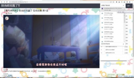 99国产热视频,盘点年度热门影视佳作