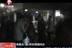 国产会所视频在线观看