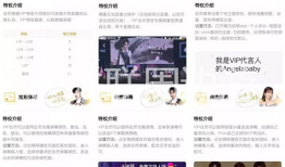 99国产热视频,盘点年度热门影视佳作