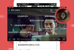 国产免费直播,揭秘国产免费直播的魅力所在