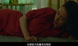 好看的国产毛片,探寻中国电影艺术的魅力