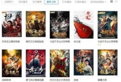 国产九一视频,探索中国科技与文化的创新融合