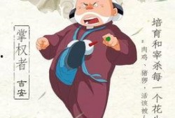 国产黄色动漫,黄色动漫的崛起与影响