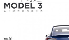 国产h版,创新驱动，引领科技潮流的国产力量