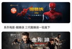 99国产免费,探索国产电影的新时代魅力