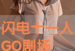 国产乱女伦,揭秘当代社会伦理道德的冲突与反思