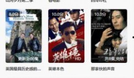 在线影院国产,在线影院国产生态圈概览