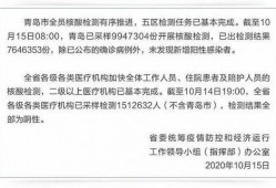 手机看片1024免费国产,揭秘热门影视资源一网打尽