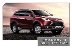 javhdvideos国产,探索javhdvideos的国产魅力之旅