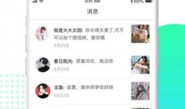 国产91小视频,揭秘国内短视频平台的魅力与挑战