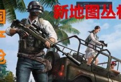 国产刺激视频,激情燃烧的青春记忆