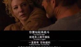 国产乱片真实,真实背后的隐秘世界