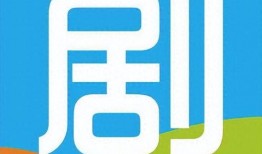 国产精品国产港台,共鉴视听盛宴