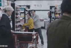 国产老妇人,国产老妇人的人生篇章