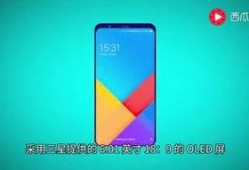 国产手机在线播放,畅享视听盛宴